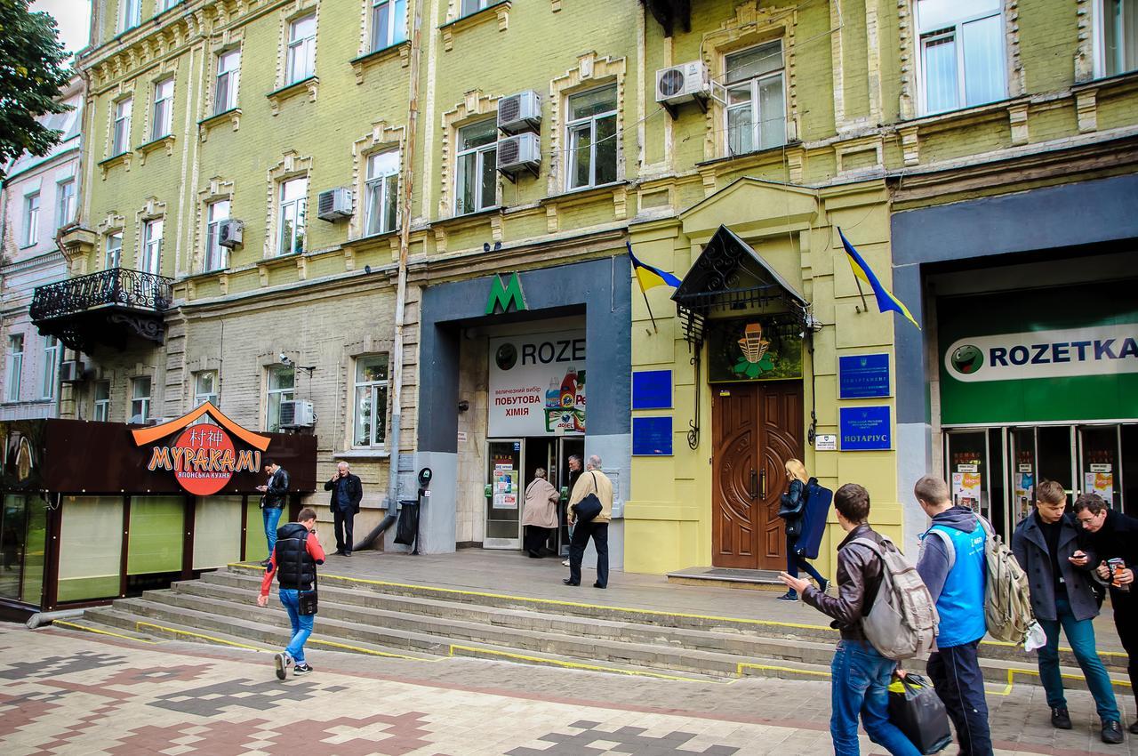 Golden Globus Hostel Kiev Exteriör bild